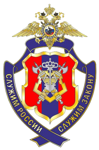 Центр специального назначения вневедомственной охраны Министерства внутренних дел Российской Федерации (ЦСН ВО МВД России)