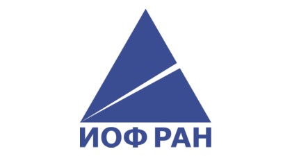 Центр физического приборостроения Федерального государственного бюджетного учреждения науки Института общей физики им. А.М. Прохорова Российской академии наук сокращенно (ЦФП ИОФ РАН)