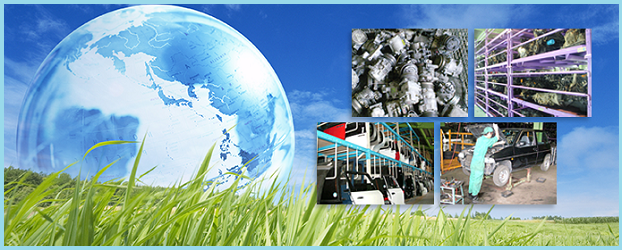 о компании утилизация автомобилей